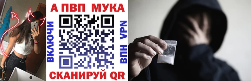 MDMA Билибино