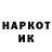 ГАШ гашик A1PK Gaming