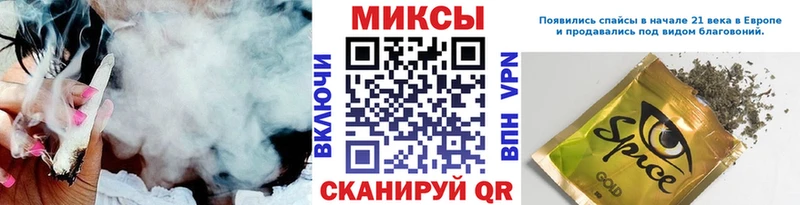 БУТИРАТ бутик Билибино