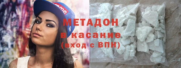 COCAINE Алексеевка