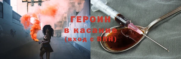СК Снежинск