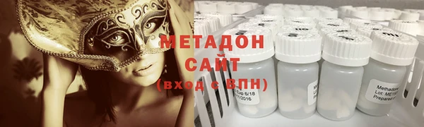 дурь Балахна