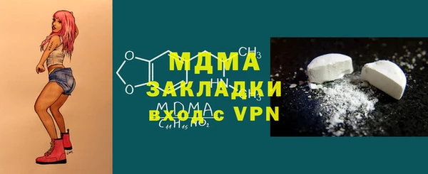 кокаин колумбия Баксан
