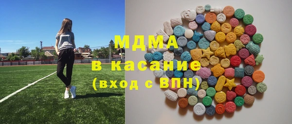 ГАЛЛЮЦИНОГЕННЫЕ ГРИБЫ Алексин