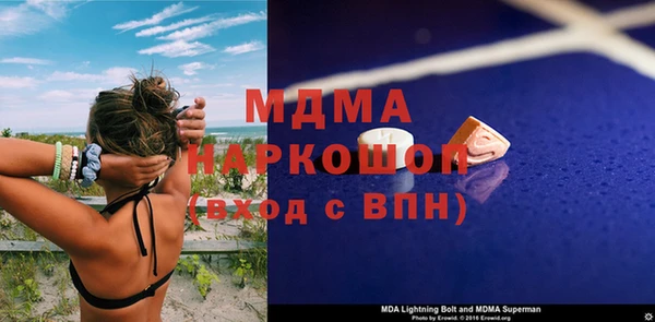 ешки Балабаново