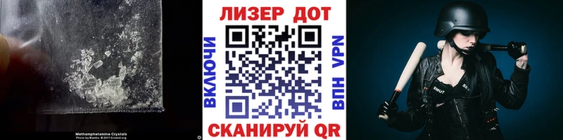 blacksprut рабочий сайт  Билибино  Лсд 25 экстази ecstasy 
