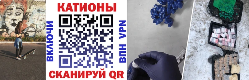 МЕФ  Билибино