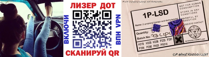 дарк нет как зайти  kraken зеркало  Билибино  Марки 25I-NBOMe 1500мкг 